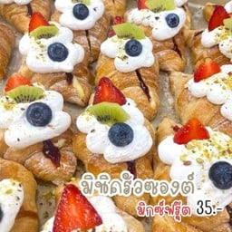 ร้านมิลค์ครีมสาขาบิ๊กซีสนามบินเชียงราย
