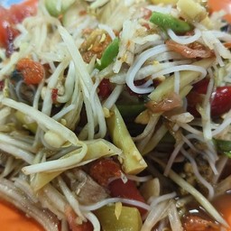 ตำซั่วปูปลาร้า