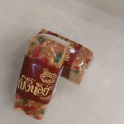 พุดดิ้งผลไม้