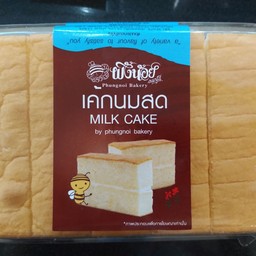 เค้กนมสด