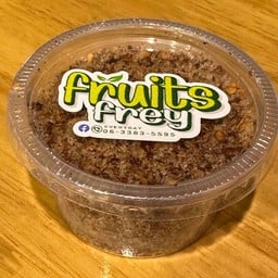 พริกเกลือลาว