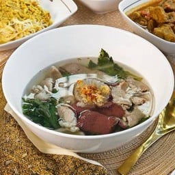 ต้มเลือดหมู