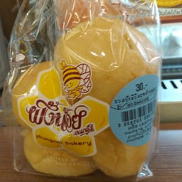 ปังมินิมะพร้าวอ่อน