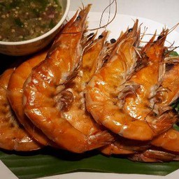 กุ้งเผา(ญ)