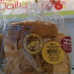 ปังหน้าหมูหยองพริกเผา