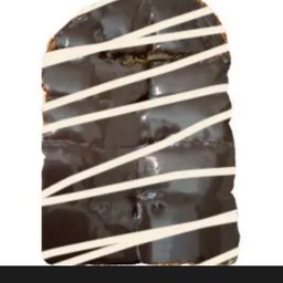 เนยช็อคโกแลตนมข้น