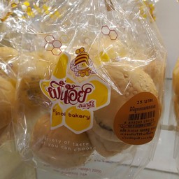 ปังมินิลูกเกดมายองเนส