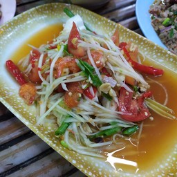 ตำไทยไข่เค็ม