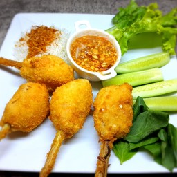 กุ้งพันตะไคร้