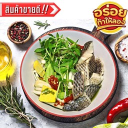 ออนซอนอีสาน