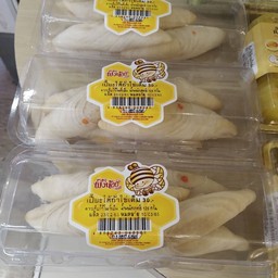 เปี๊ยะไส้ถั่วไข่เค็ม30