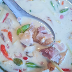 ต้มหนาง