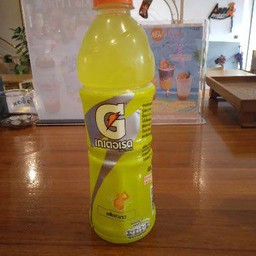 เกเตอเรดเลมอน