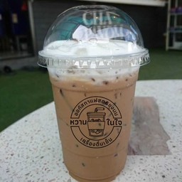 มอคค่า MOCHA