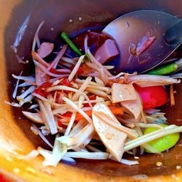 ส้มตำหมูยอ