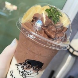 โกโก้กล้วย(ทูโทน)