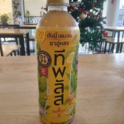 อู่หลงฮันนี่เลมอน