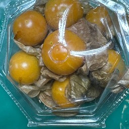 ผลไม้สดพร้อมทาน หน้าCJ7แยก