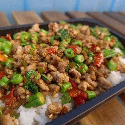 กะเพราผิดกฏหมาย