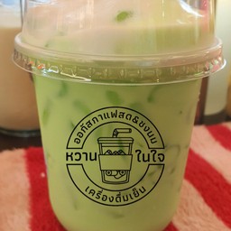 แคนตาลูปนมสด