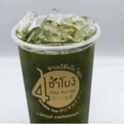 ชาเขียวเสาวรส