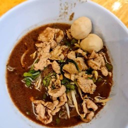 นายก๋วยเตี๋ยวไก่ตุ๋น-หมู-เนื้อ-เนื้อเปื่อย สาขา2 นายก๋วยเตี๋ยวไก่ตุ๋น-หมู-เนื้อ-เนื้อเปื่อย สาขา2