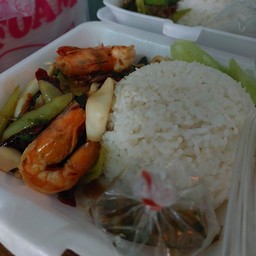 ร้านน้ำปั่นมาชิมนี่