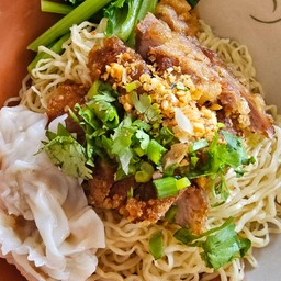 บะหมี่เกี๊ยวหมูย่างหมูทอด_แห้ง(พิเศษ)
