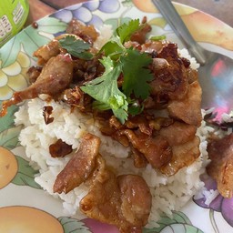 ข้าวราดหมูกระเทียม