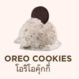 ไอศครีมโอริโอ้ คุกกี้