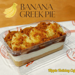 บานาน่า คาราเมล กรีก พาย