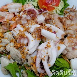 ทะเลลวกจิ้ม