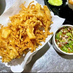 เห็ดเข็มทองทอดกรอบ