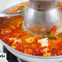 ต้มยำกุ้งน้ำข้น ใหญ่