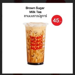 MOMO Shake ตลาดโรงทอจอหอ