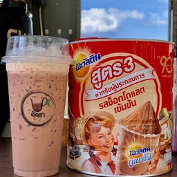 โอวัลติล