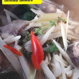 แกงไก่บ้านใส่หน่อไม้ดอง