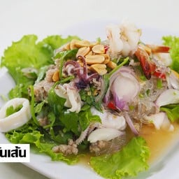 ยำวุ้นเส้น