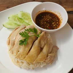 ข้าวมันไก่