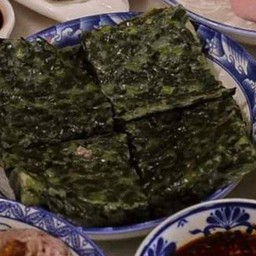 กุ่ยช่ายแก้ผ้านึ่ง(ชิ้น)