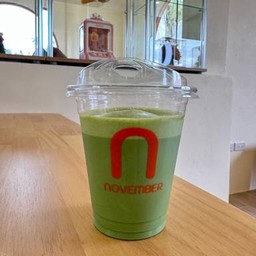 เกนมัยฉะ (มัทฉะข้าว)