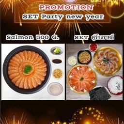 Promotion set ปาร์ตี้