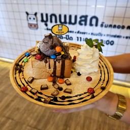 ชอคโกแลตโทสต์