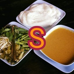 ขนมจีนน้ำยาไก่ชุดเล็ก