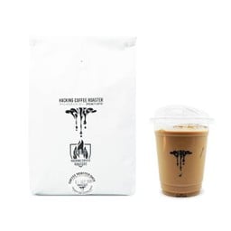 Hacking Medium ( Bold )