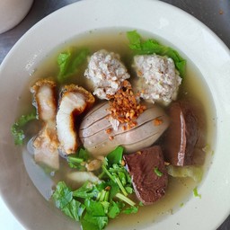 ต้มเลือดหมู (จัมโบ้)