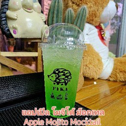 แอปเปิล โมจิโต้ ม๊อกเทล
