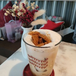 Babyccino Siam Discovery