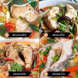 เจียวจูชาบูหมาล่า 娇居 ( สุกี้หมาล่า ชาบูน้ำดำ หม้อไฟ หม่าล่าทั่ง) สาขา บางพลีใหญ่