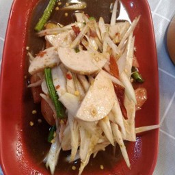 ตำปูปลาร้าหมูยอ